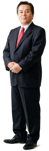 畑原基成夢づくりビジョン