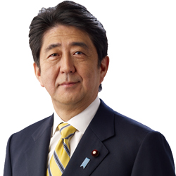 安倍晋三